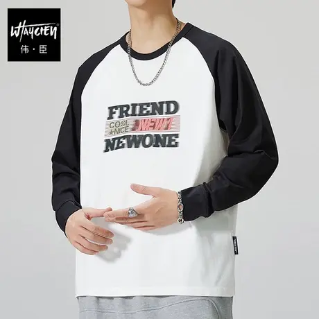 伟臣2023秋冬新品大码男装长袖T恤男胖子加肥加大插肩袖宽松体恤商品大图