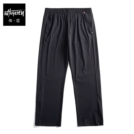 伟臣潮流大码男装夏季轻薄休闲长裤男胖子加肥加大宽松直筒冰丝裤商品大图
