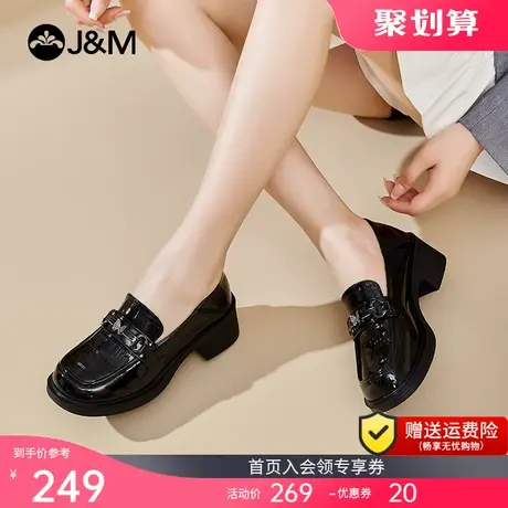 快乐玛丽单鞋女2023秋季新款粗跟复古百搭一脚蹬小皮鞋乐福鞋女商品大图