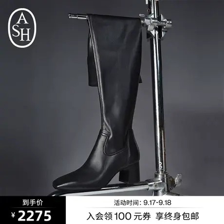 ASH女鞋新款CLARA时尚百搭过膝靴瘦腿弹力靴高筒烟囱靴商品大图