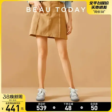 BeauToday银色德训鞋女2024新款BT真皮平底鞋圆头阿甘鞋休闲板鞋商品大图