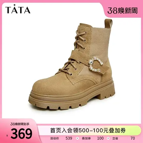 Tata他她复古英伦风厚底马丁靴女沙漠短靴子2023冬季新款7FNE3DD3商品大图