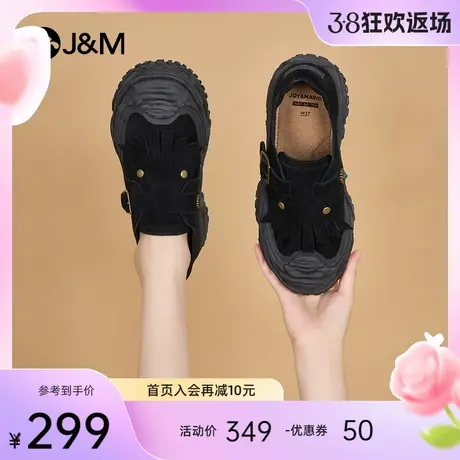 J＆M/快乐玛丽丑萌鞋女2024春季新款一脚蹬户外徒步登山勃肯鞋女图片