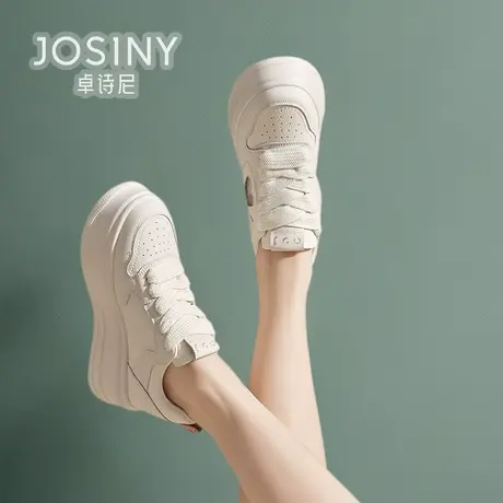 卓诗尼板鞋女款2024新款春季增高松糕底休闲鞋商场同款402A22661商品大图