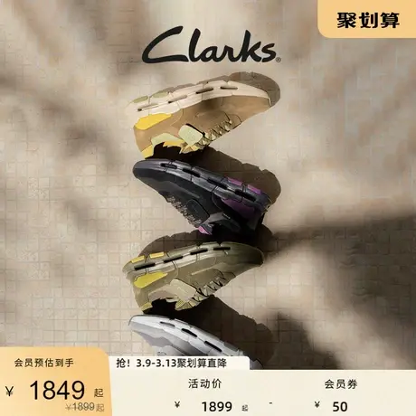 Clarks其乐自然系列男鞋春季复古潮流厚底老爹鞋透气休闲运动鞋男图片