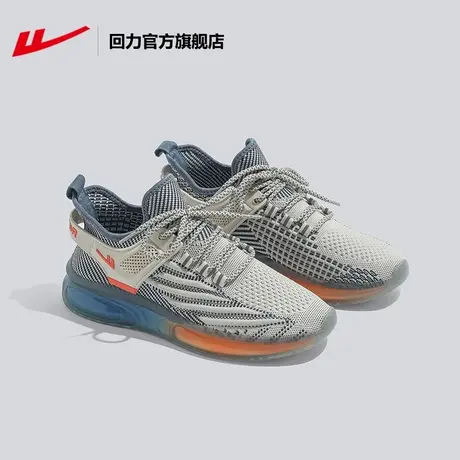 回力官方旗舰店椰子鞋男2023春季潮百搭休闲网面软底运动跑鞋商品大图