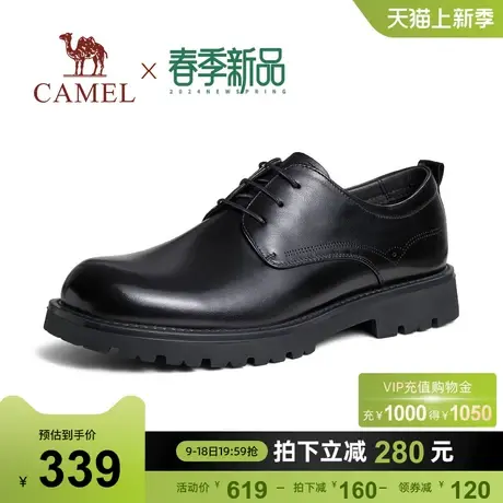 骆驼2024春季新款光面软牛皮耐磨舒适宽楦新郎结婚商务正装皮鞋男商品大图