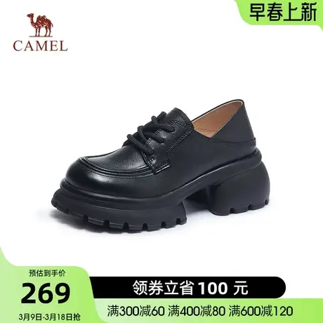 骆驼女鞋2024春季新款真皮英伦单鞋粗跟松糕厚底jk小皮鞋女乐福鞋商品大图