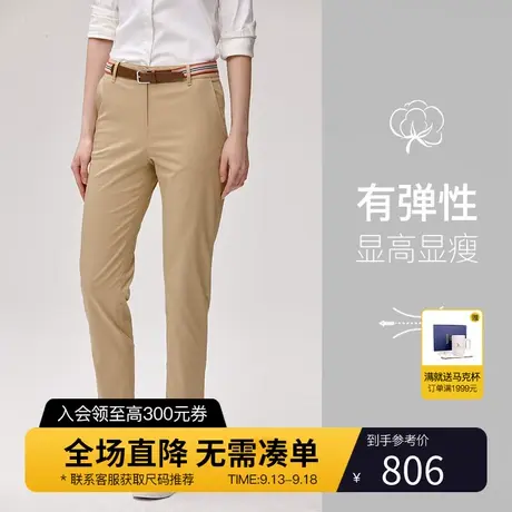 【直筒九分裤】Hazzys哈吉斯2023新款女休闲裤收腰裤子女英伦修身商品大图