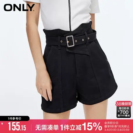 ONLY夏季时尚休闲显瘦A字高腰短裤牛仔裤女|123243068商品大图