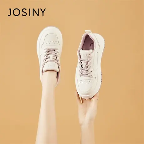Josiny/卓诗尼厚底熊猫小白鞋女2024新款春季女生板鞋休闲运动鞋商品大图