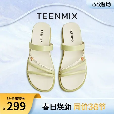 天美意细带一字拖厚底拖鞋女外穿凉拖鞋休闲凉鞋子夏新款CC857BT3图片