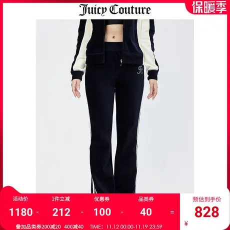 Juicy Couture橘滋休闲裤女秋冬新款美式宽松直筒刺绣天鹅绒长裤商品大图