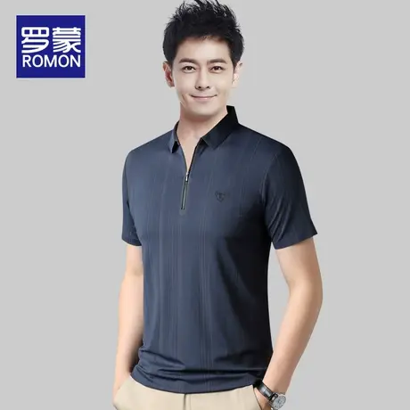 罗蒙冰丝短袖t恤男士半袖polo衫带拉链夏季中青年上衣服2023新款商品大图