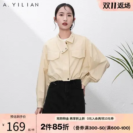 阿依莲春装新款外套女时尚复古宽松显瘦百搭别致抽绳短款外套B3图片