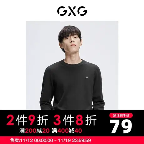 【新款】GXG男装 冬季保暖男休闲舒适低领圆领毛衫男GHC120019H商品大图