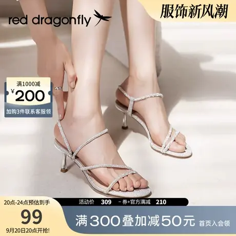 【清仓福利】红蜻蜓夏季新款女凉鞋百搭时装凉鞋休闲沙滩鞋凉拖图片