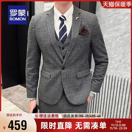 罗蒙男士西服套装2023秋季新款商务职业工装格子西装马甲三件套男商品大图