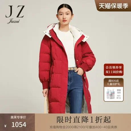 JZ玖姿字母绣花羽绒服2022冬季新款休闲连帽加厚中长款外套图片