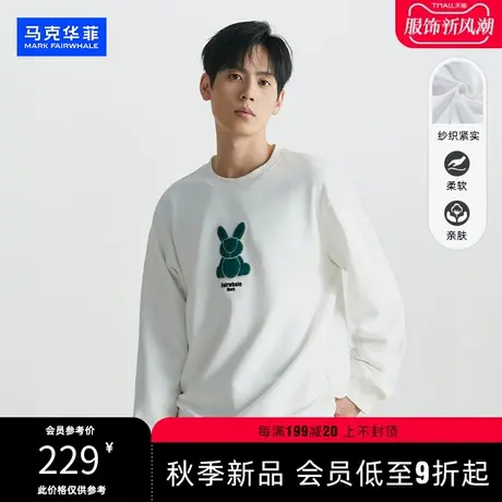 马克华菲2023秋冬新品卡通植绒刺绣卫衣男款长袖圆领休闲打底上衣商品大图