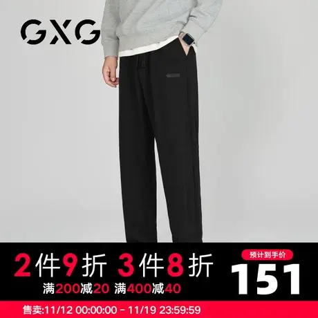 【新品】GXG男装23秋季新品时尚抽绳束脚裤运动风百搭休闲长裤商品大图