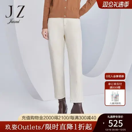 商场同款JZ玖姿牛仔裤女装2023秋季新款云雾白休闲裤子JWCQ11113商品大图