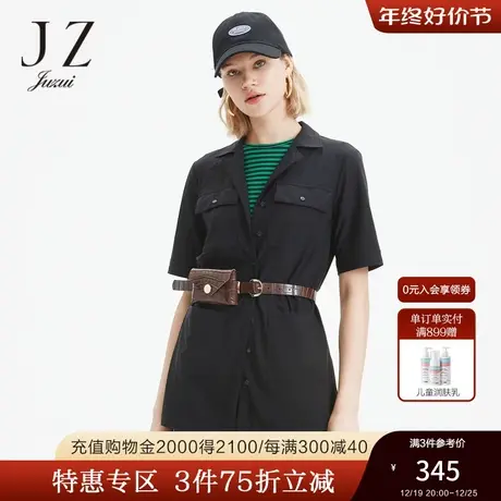 JUZUI玖姿夏季新款黑色衬衫果冻丝休闲女薄款外套图片