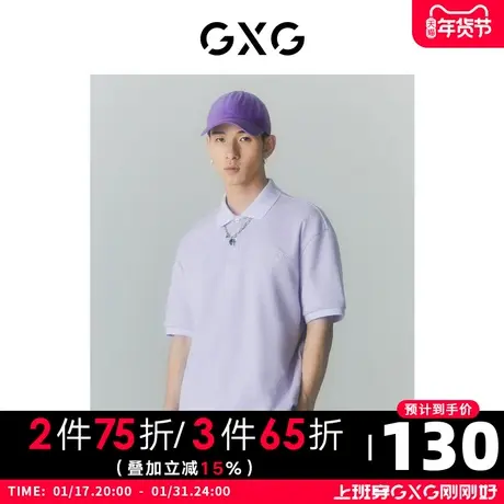 GXG男装 商场同款海滨冲浪系列短袖POLO衫 2022年夏季新品商品大图