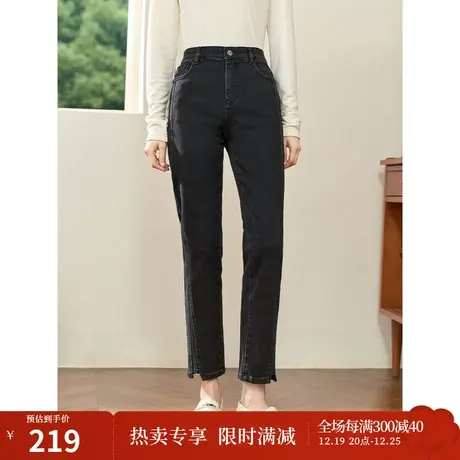 茵曼复古烟管牛仔裤2023秋女装新款高腰开衩裤脚修饰腿型显瘦长裤图片
