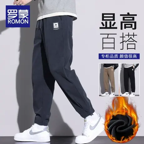 罗蒙冬季2023新款运动卫裤子男士秋冬款百搭束脚加绒加厚休闲长裤商品大图