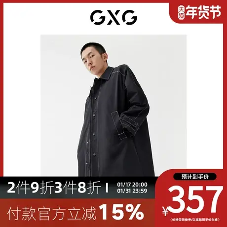 GXG男装[新尚]商场同款翻领风衣 春季新品 趣味谈格系列图片