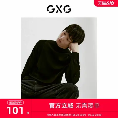 GXG男装费尔岛系列黑色高领毛衫冬季图片