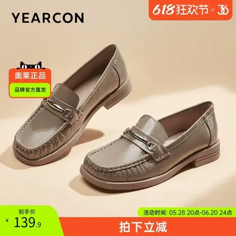 意尔康官方正品女鞋女士单鞋乐福鞋休闲英伦方头舒适时尚百搭商品大图