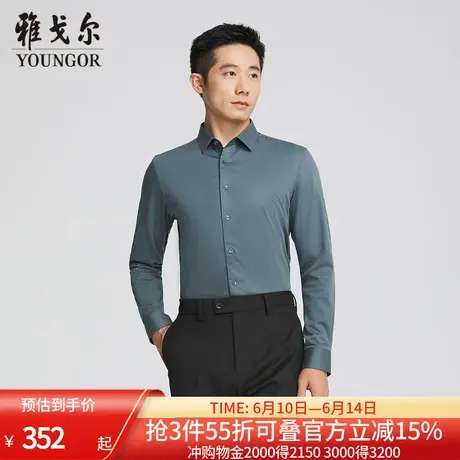 【商场同款】雅戈尔男士长袖衬衫春秋新款官方商务休闲长袖衬衫男商品大图