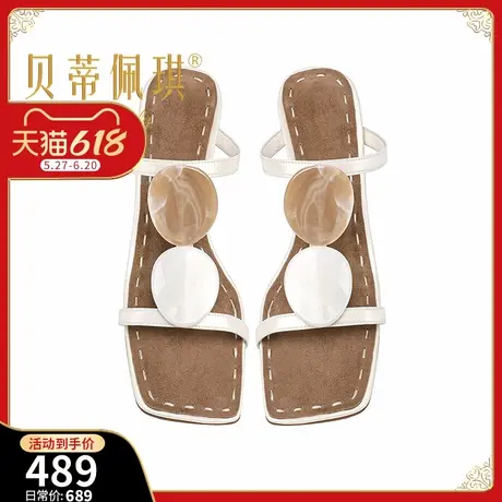 高级感一字带高跟外穿拖鞋女2025年夏季新款时尚百搭方头粗跟凉拖图片
