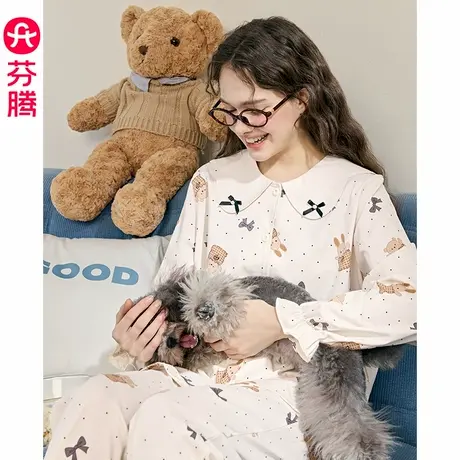芬腾女士睡衣春秋季新款纯棉长袖开衫套装女款全棉休闲大码家居服商品大图