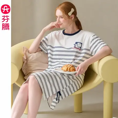 芬腾女士睡裙夏季薄款透气短袖睡衣裙中裙新款条纹简约大码家居服图片