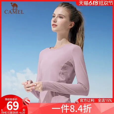 骆驼瑜伽T恤女款2025年春季时尚显瘦运动上衣透气修身针织长袖衫商品大图