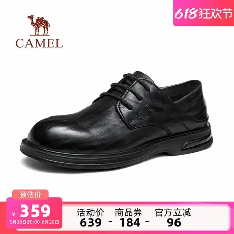骆驼2025夏季新款经典舒适抓纹系带通勤商务休闲上班复古男士皮鞋商品大图