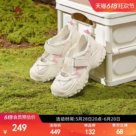 骆驼2025春季新款平底青春靓丽时尚百搭美丽增高运动鞋时尚休闲鞋商品大图