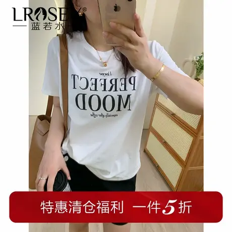 蓝若水大码女装字母印花短袖T恤胖mm夏装显瘦正肩休闲美式上衣ins商品大图