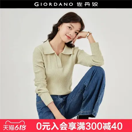 佐丹奴针织衫女弹力坑条修身半开襟翻领V字套头针织上衣18353909图片