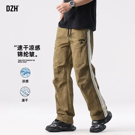 男士速干伞兵裤男款夏季薄款2025新款休闲凉感裤子直筒美式冲锋裤商品大图