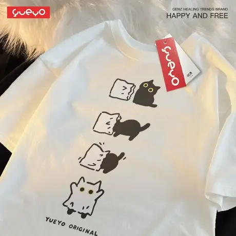 悦游 扮鬼黑猫 2025夏季纯棉宽松落肩短袖T恤男休闲潮流万圣节商品大图