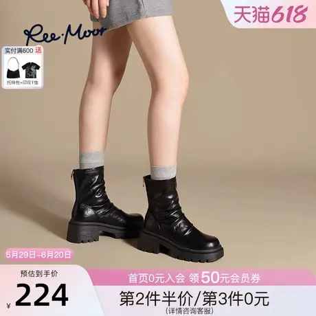 REEMOOR睿慕2024冬新款粗跟复古褶皱圆头中筒靴黑色短靴时装靴女图片