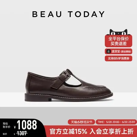 【商场同款】BeauToday法式玛丽珍鞋女2025新款夏季真皮复古皮鞋商品大图