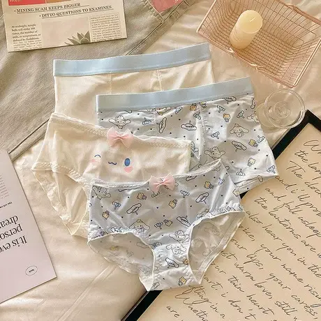 小奶狗~冰丝情侣内裤夏季一男一女卡通可爱蓝色平角三角裤送男友商品大图