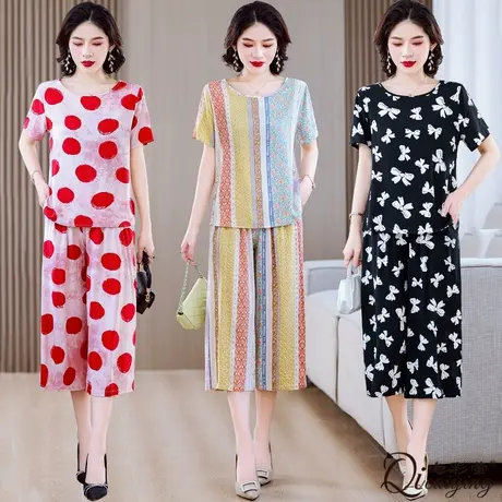 妈妈棉绸睡衣女夏季可外穿时尚洋气短袖七分裤休闲两件套装家居服商品大图