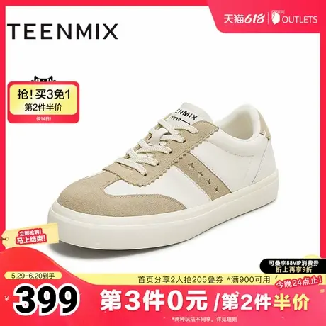 天美意2025秋新款休闲运动百搭板鞋系带拼色女德训鞋KG108CM5图片