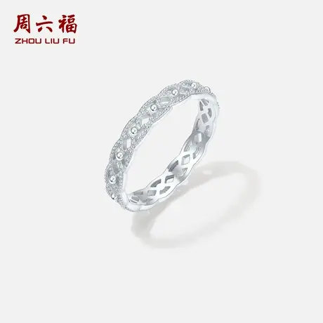 周六福铂金pt950戒指女款环绕几何镂空指环618送女朋友礼物官方商品大图
